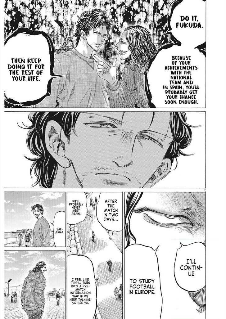 Ao Ashi, Chapter 343 image 07